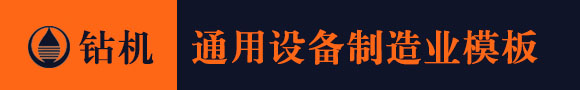 d88尊龙agag旗舰厅网站